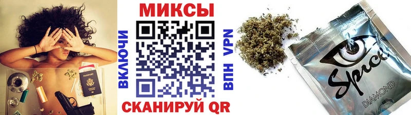 Бутират GHB  Усинск 