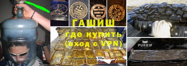 марихуана Аркадак