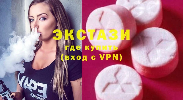 марихуана Аркадак