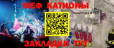 гашишное масло Пенза
