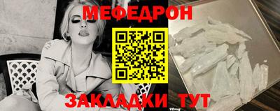 круглые Первоуральск