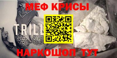 гашишное масло Пенза