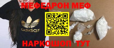 дистиллят марихуана Партизанск