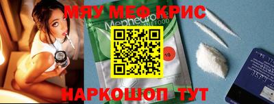 круглые Первоуральск