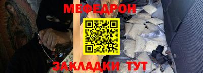 дистиллят марихуана Партизанск