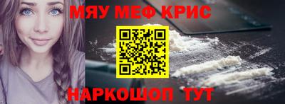 дистиллят марихуана Партизанск