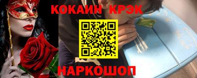 дистиллят марихуана Партизанск