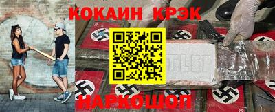 круглые Первоуральск