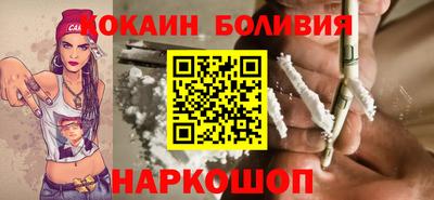 дистиллят марихуана Партизанск