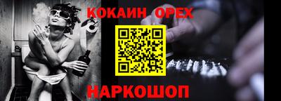 круглые Первоуральск
