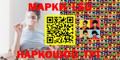 дистиллят марихуана Партизанск