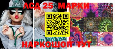 гашишное масло Пенза