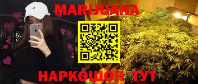 круглые Первоуральск