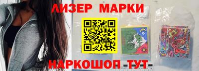 гашишное масло Пенза