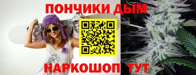 круглые Первоуральск