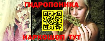 дистиллят марихуана Партизанск