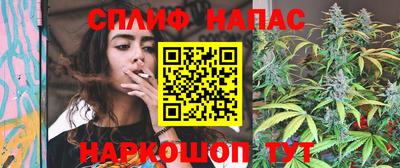 круглые Первоуральск