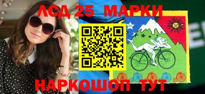 гашишное масло Пенза