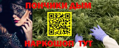 круглые Первоуральск
