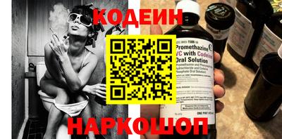 гашишное масло Пенза