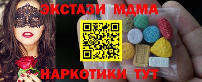 круглые Первоуральск