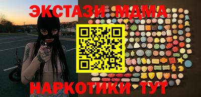 круглые Первоуральск