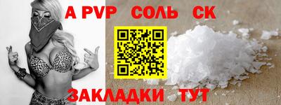 круглые Первоуральск