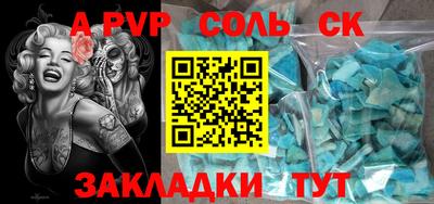 дистиллят марихуана Партизанск