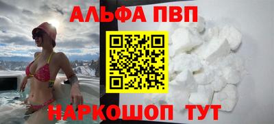 дистиллят марихуана Партизанск