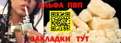 круглые Первоуральск