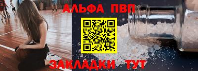 круглые Первоуральск