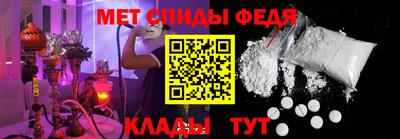 круглые Первоуральск