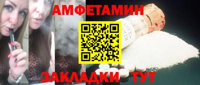 круглые Первоуральск