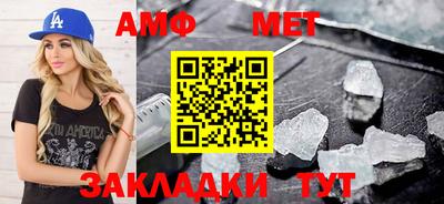 гашишное масло Пенза