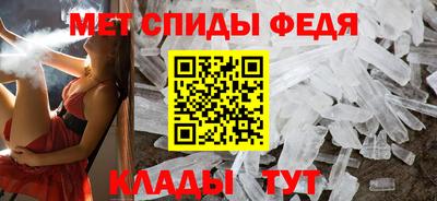 гашишное масло Пенза