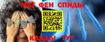 гашишное масло Пенза