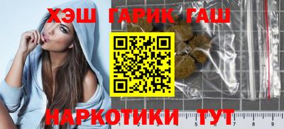 круглые Первоуральск