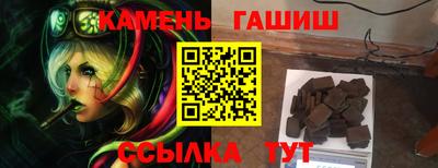 круглые Первоуральск