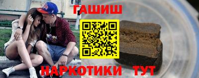 дистиллят марихуана Партизанск