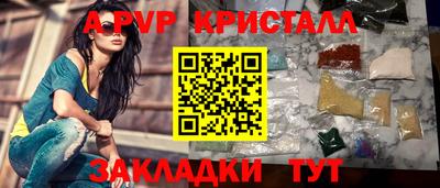 круглые Первоуральск