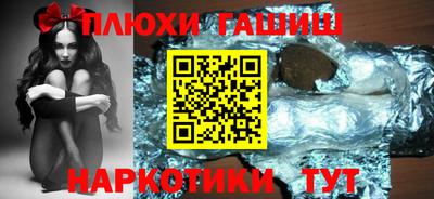 дистиллят марихуана Партизанск