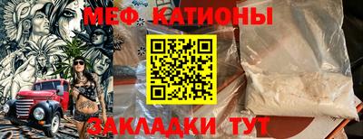 дистиллят марихуана Партизанск