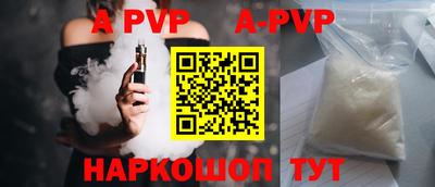 круглые Первоуральск