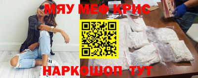 дистиллят марихуана Партизанск