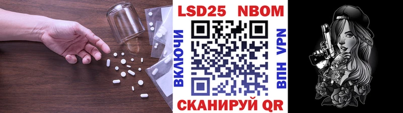 ЛСД экстази кислота  что такое   shop Telegram  Усинск 