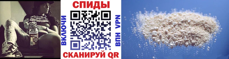 mega ссылка  Усинск  Метамфетамин Methamphetamine 