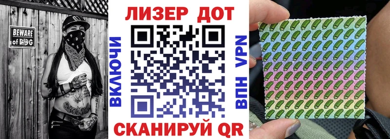 Марки N-bome 1,5мг  сайты даркнета формула  Усинск 