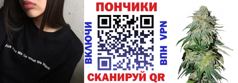 хочу наркоту  Усинск  Конопля LSD WEED 
